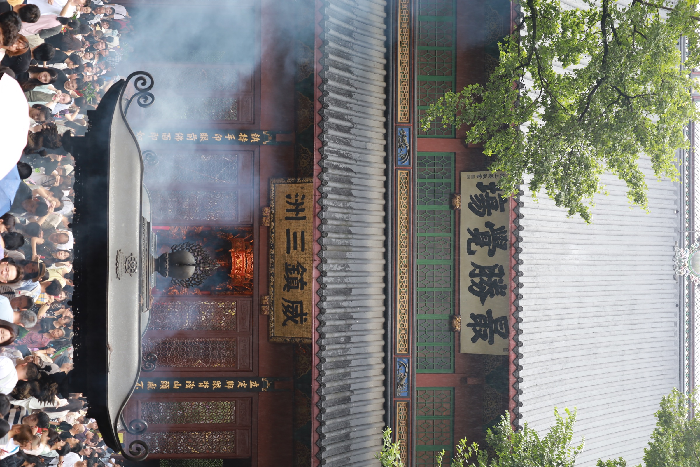 Photograph made in Hangzhou, China, July 2025