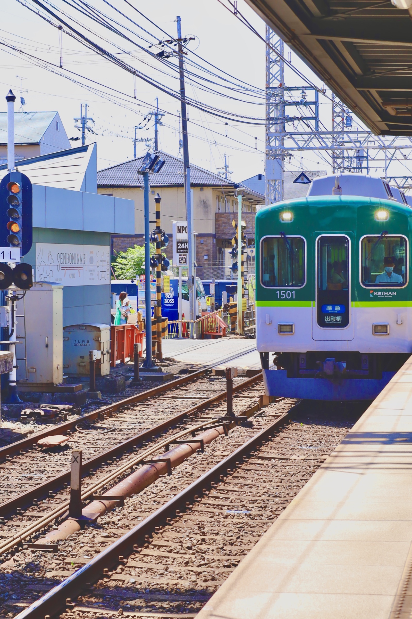 Photograph made in Tokyo, Japan, July 2023
